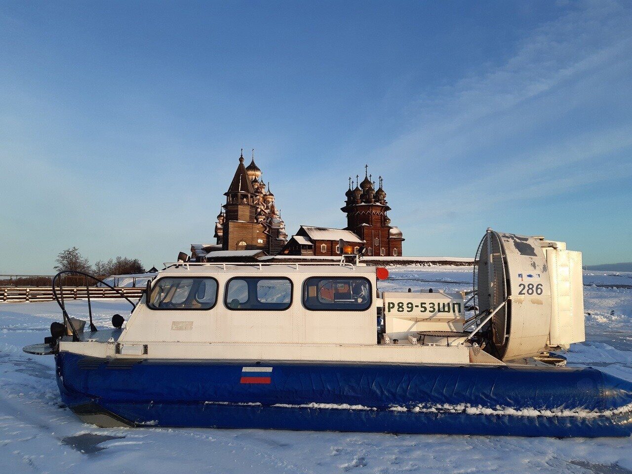 хивус